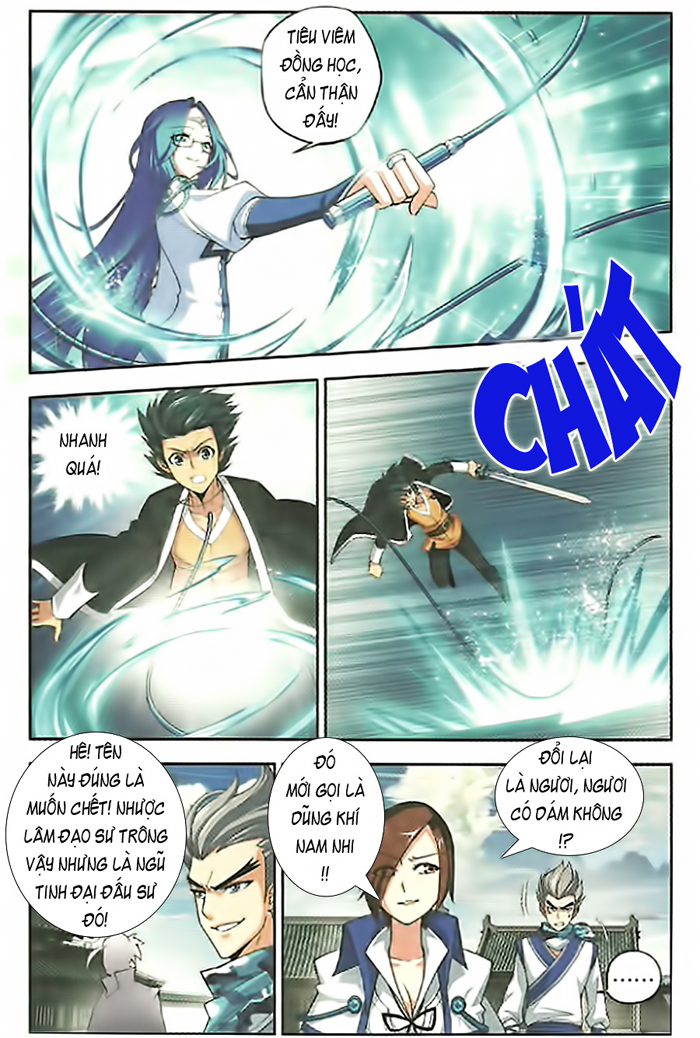 Đấu Phá Thương Khung chapter 20 - Trang 2