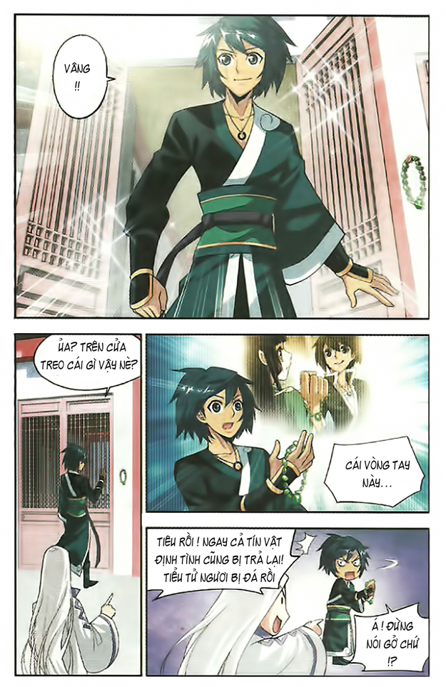 Đấu Phá Thương Khung chapter 20 - Trang 21