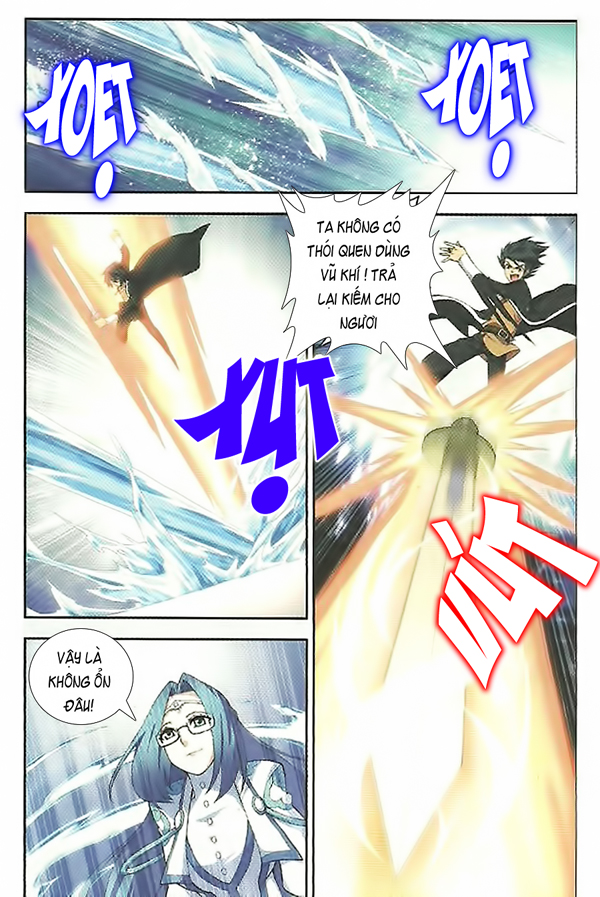 Đấu Phá Thương Khung chapter 20 - Trang 3