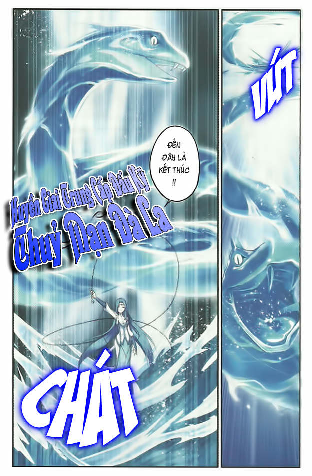 Đấu Phá Thương Khung chapter 20 - Trang 8