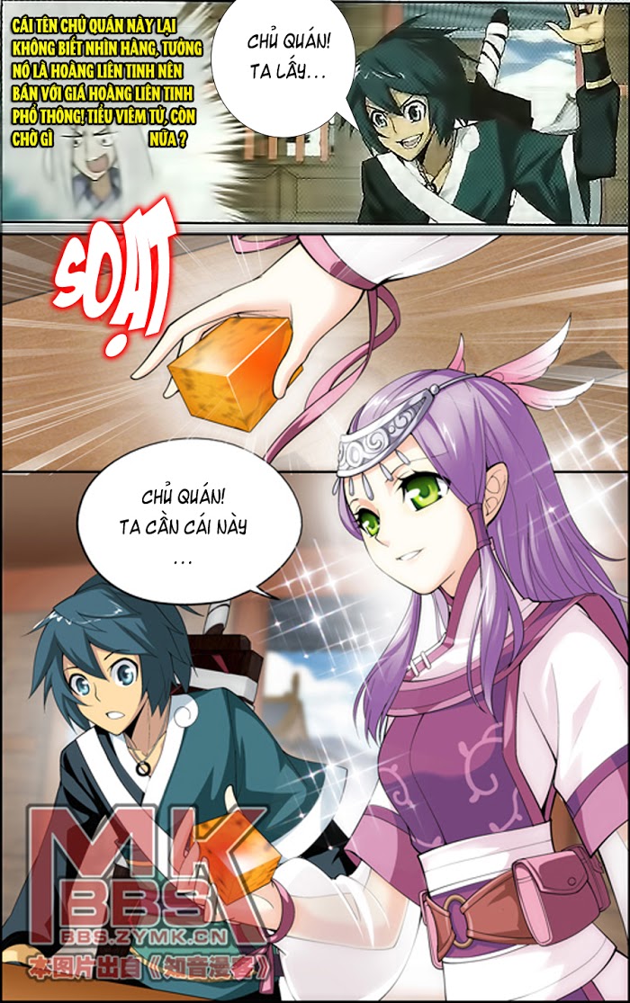 Đấu Phá Thương Khung chapter 21 - Trang 13