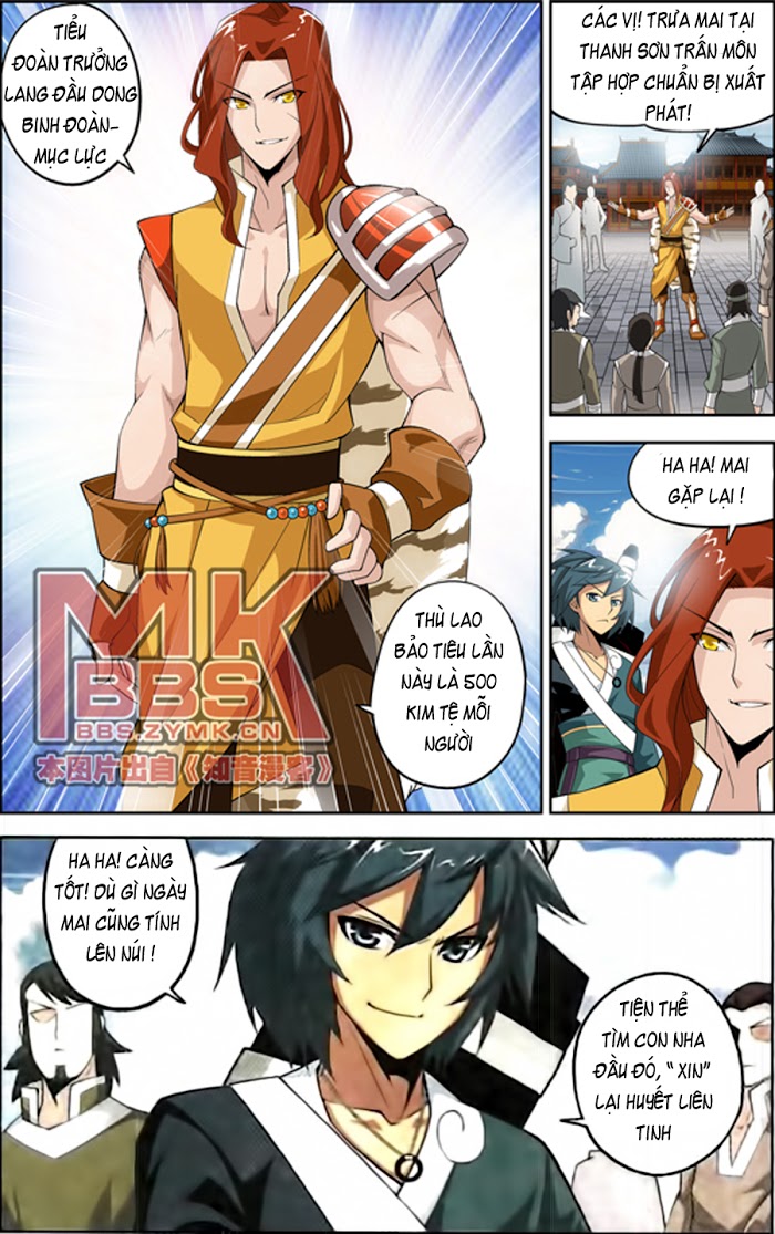 Đấu Phá Thương Khung chapter 21 - Trang 17
