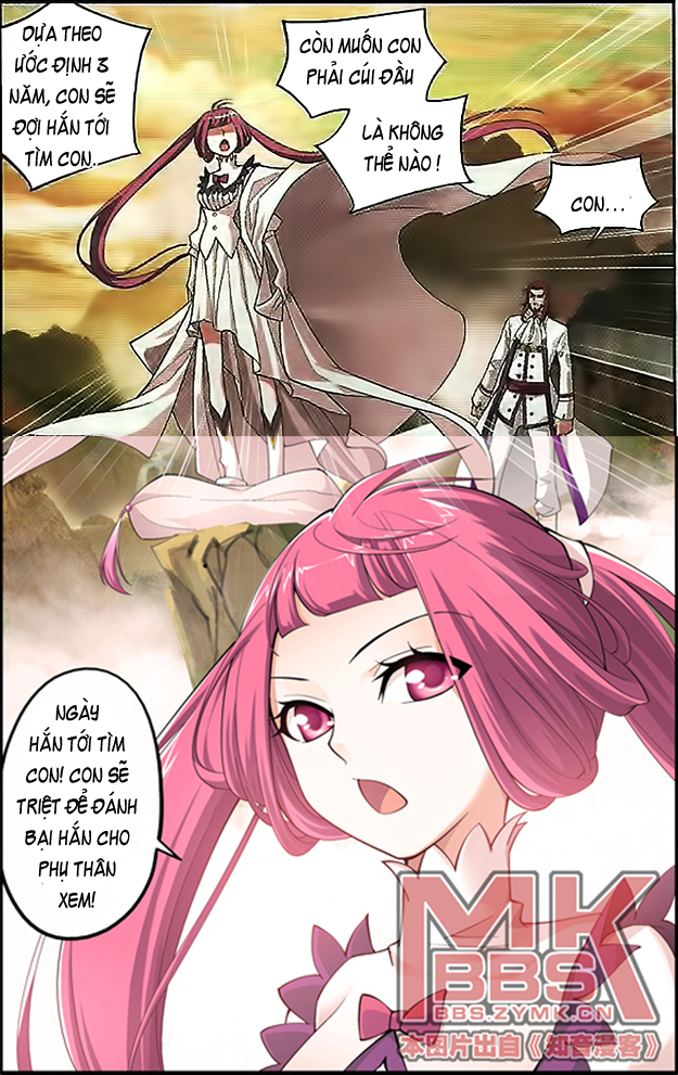 Đấu Phá Thương Khung chapter 21 - Trang 4