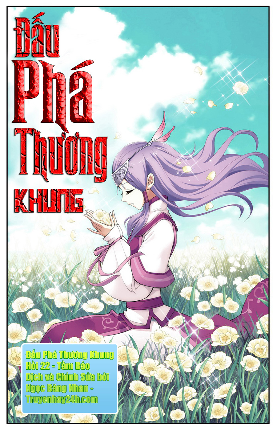 Đấu Phá Thương Khung chapter 22 - Trang 1