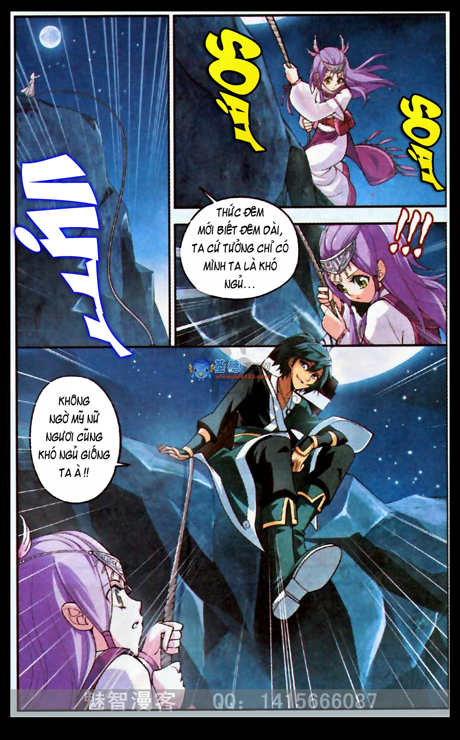Đấu Phá Thương Khung chapter 22 - Trang 12
