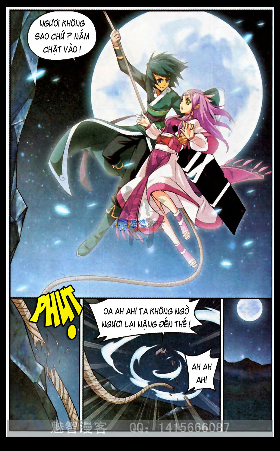 Đấu Phá Thương Khung chapter 22 - Trang 16