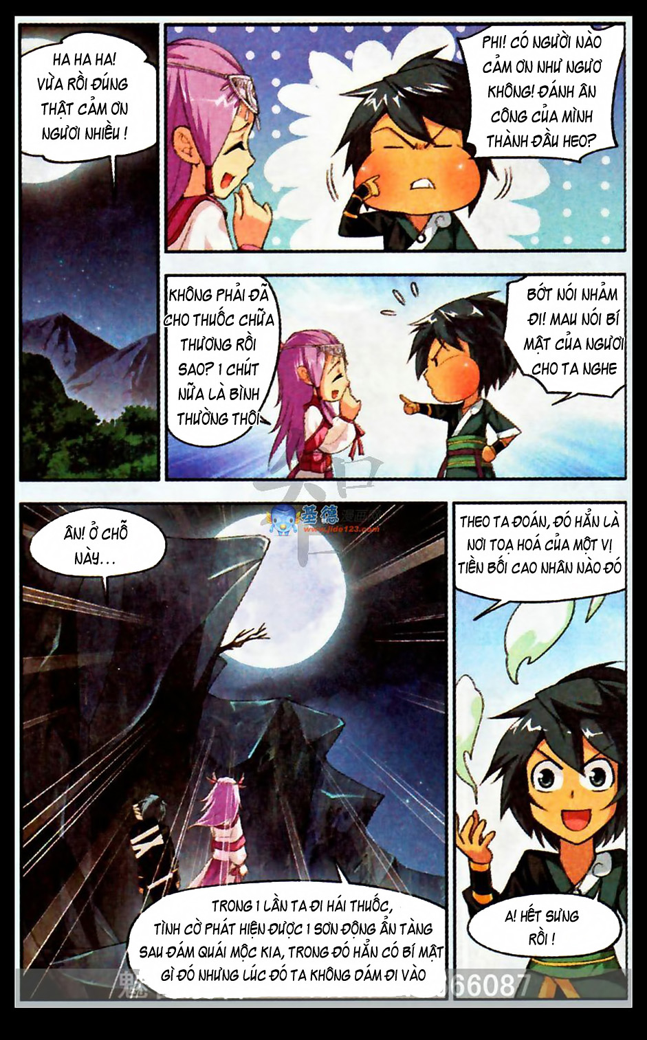 Đấu Phá Thương Khung chapter 22 - Trang 19