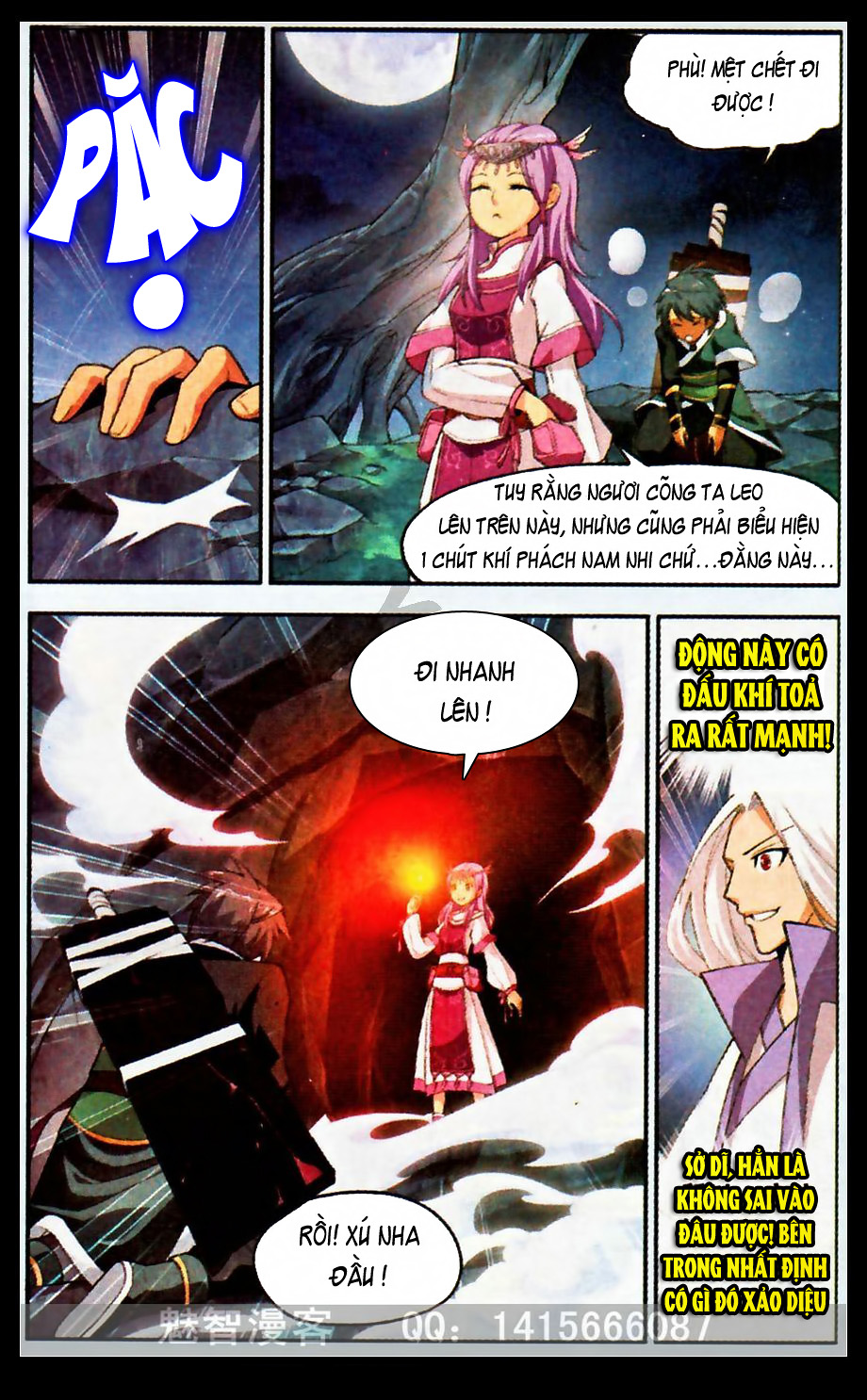 Đấu Phá Thương Khung chapter 22 - Trang 21
