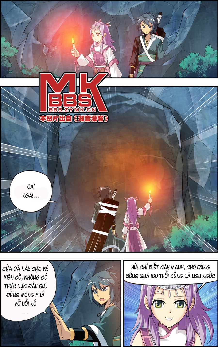 Đấu Phá Thương Khung chapter 22 - Trang 22