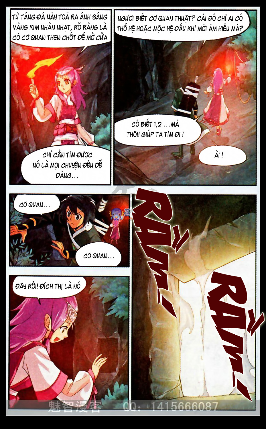 Đấu Phá Thương Khung chapter 22 - Trang 23