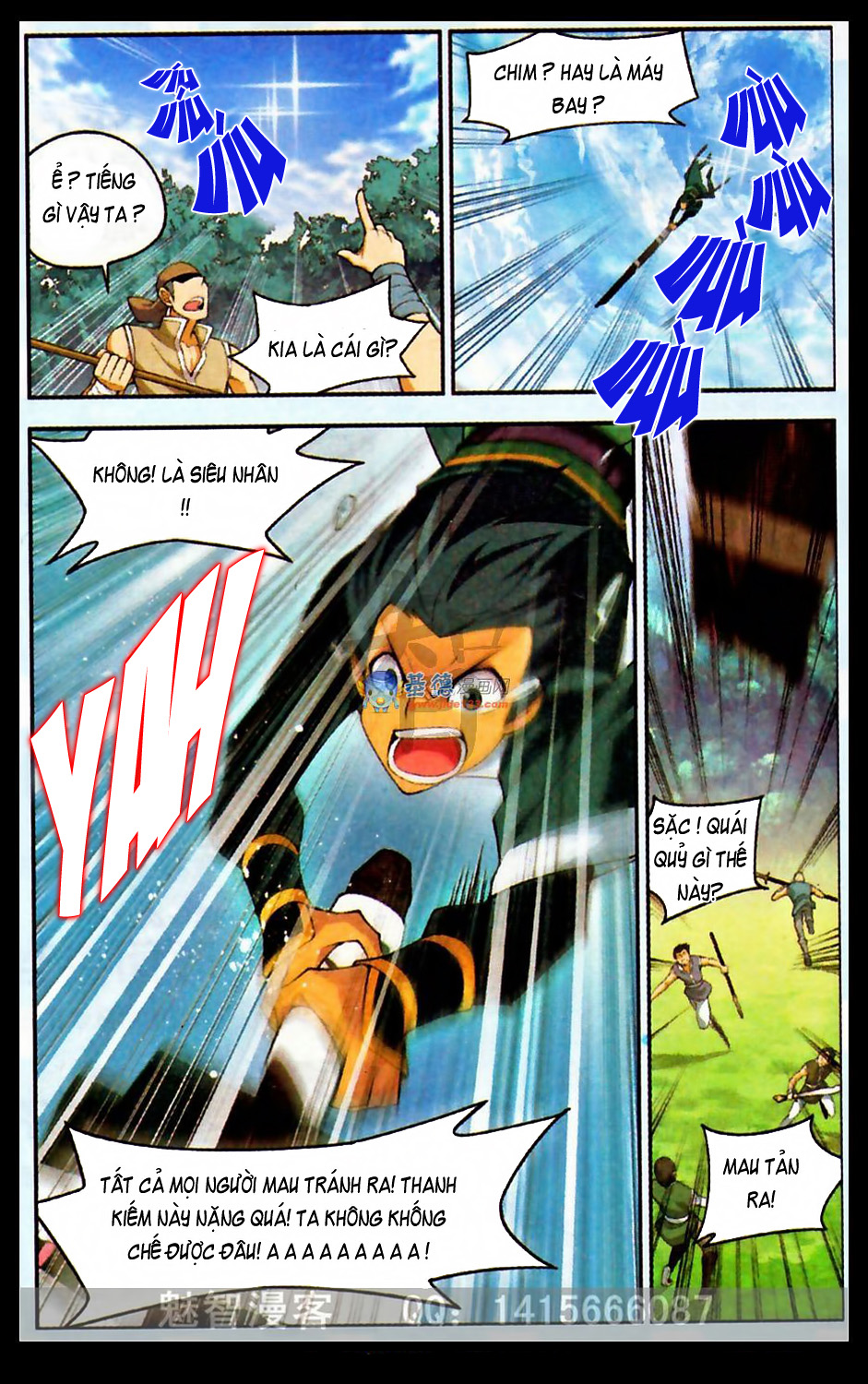 Đấu Phá Thương Khung chapter 22 - Trang 4