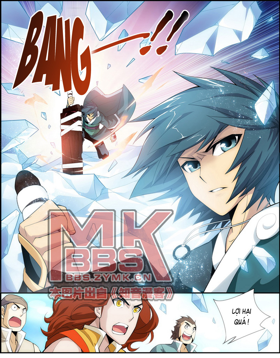 Đấu Phá Thương Khung chapter 22 - Trang 7