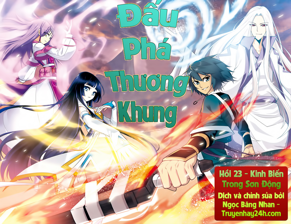 Đấu Phá Thương Khung chapter 23 - Trang 1