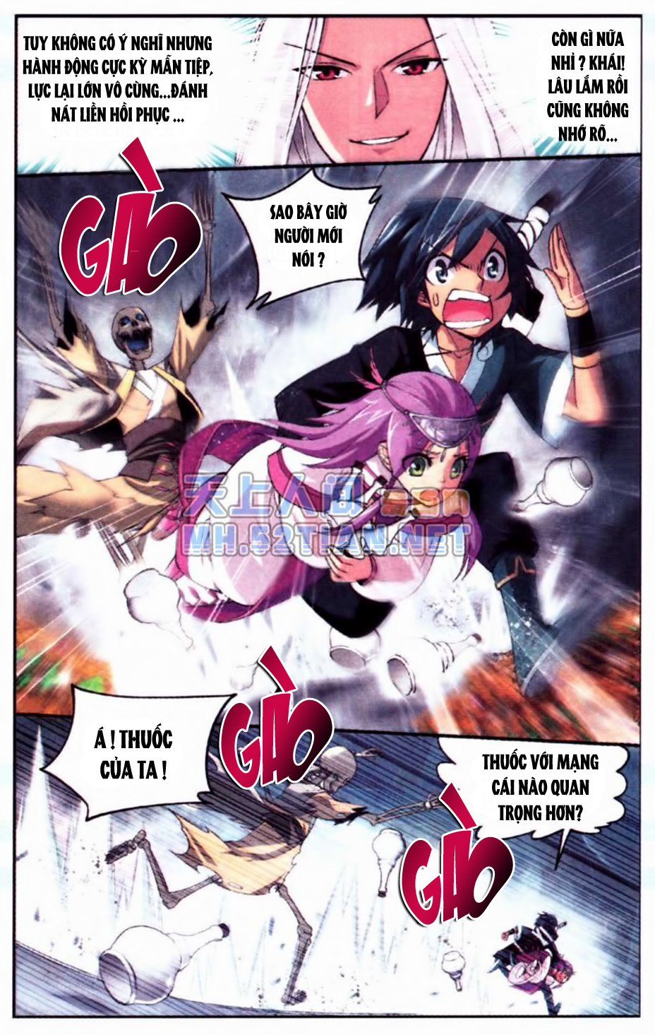 Đấu Phá Thương Khung chapter 23 - Trang 11