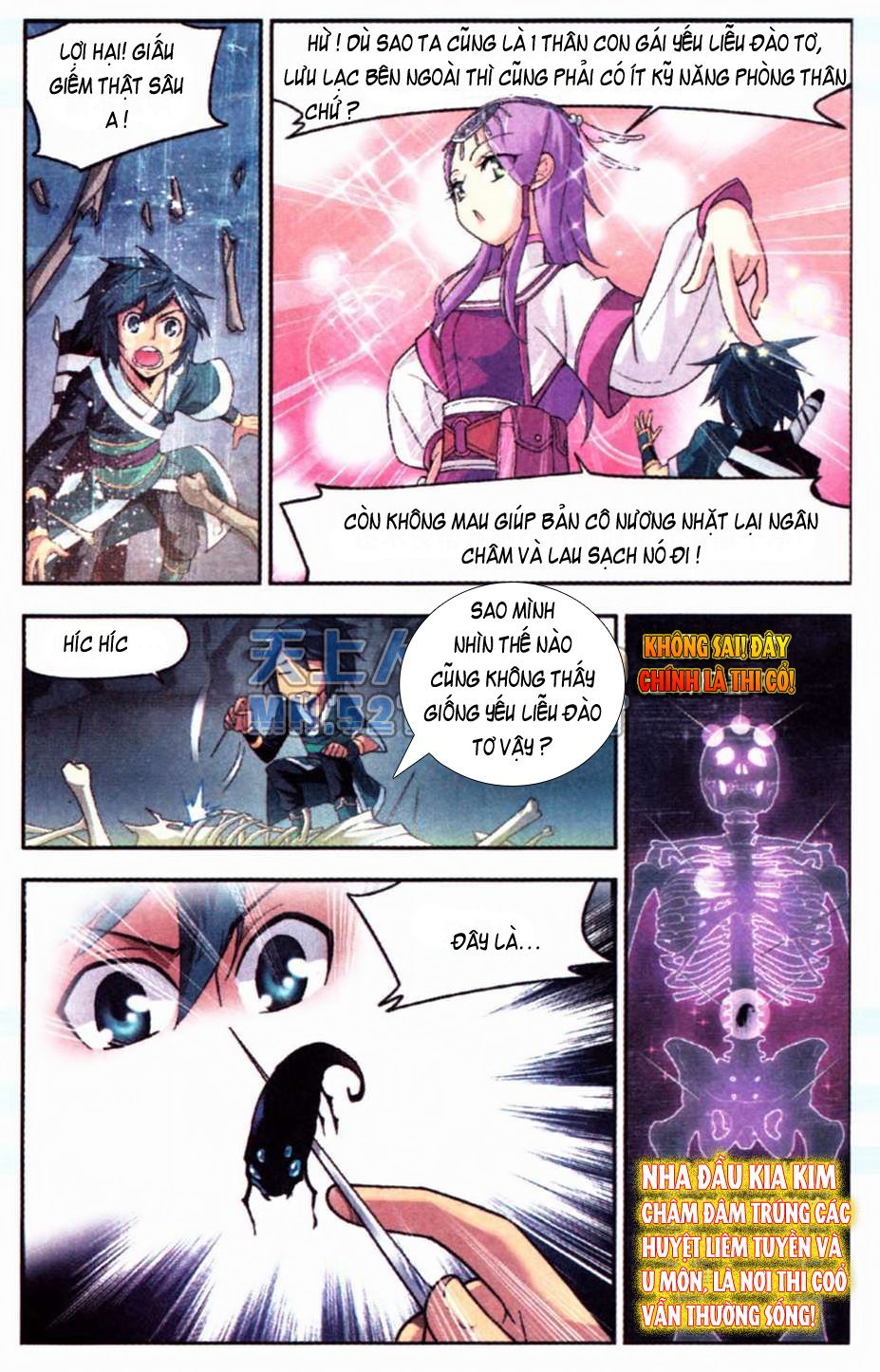 Đấu Phá Thương Khung chapter 23 - Trang 15