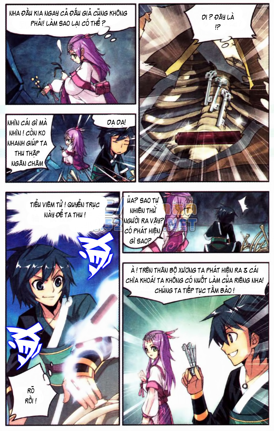 Đấu Phá Thương Khung chapter 23 - Trang 16
