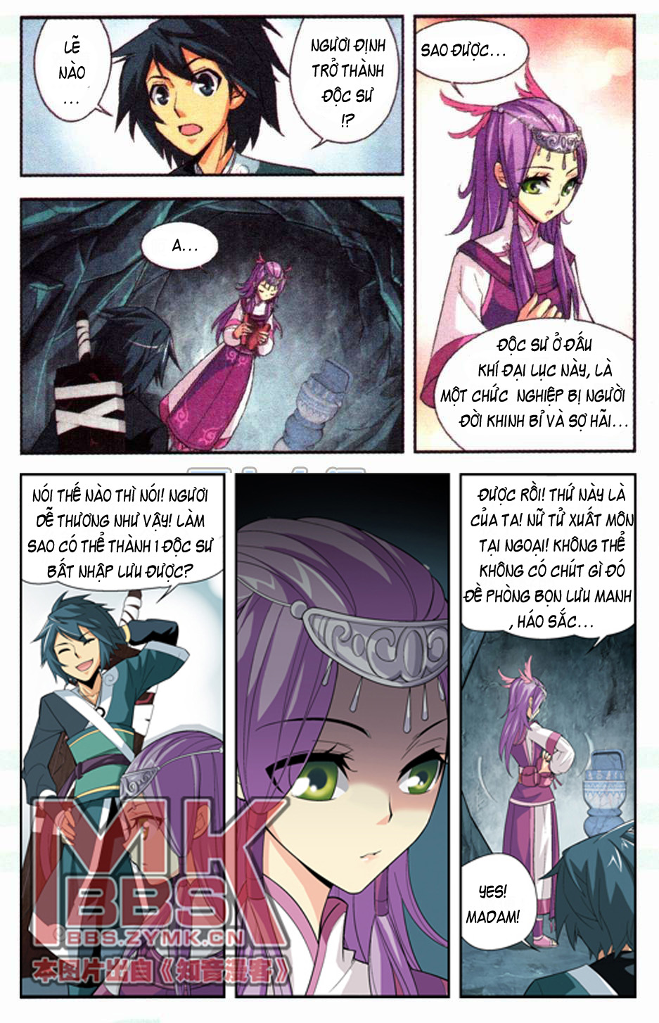 Đấu Phá Thương Khung chapter 23 - Trang 19