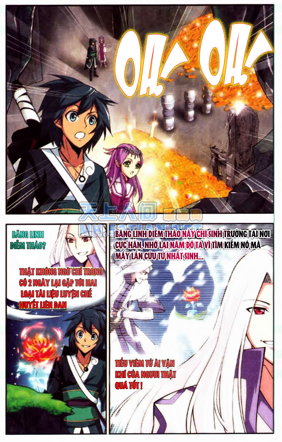 Đấu Phá Thương Khung chapter 23 - Trang 2