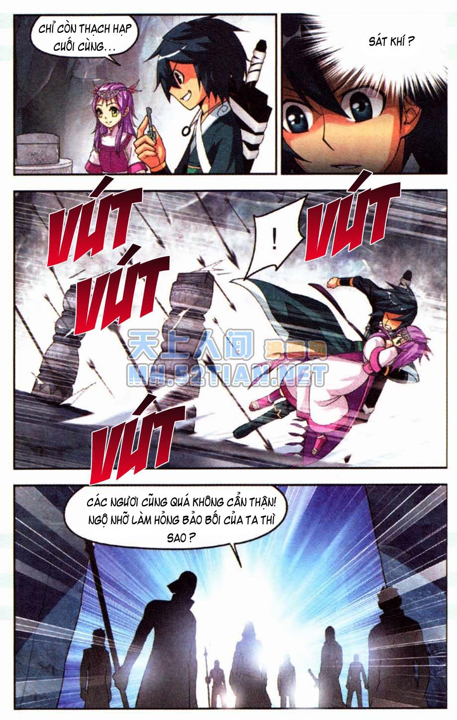 Đấu Phá Thương Khung chapter 23 - Trang 22