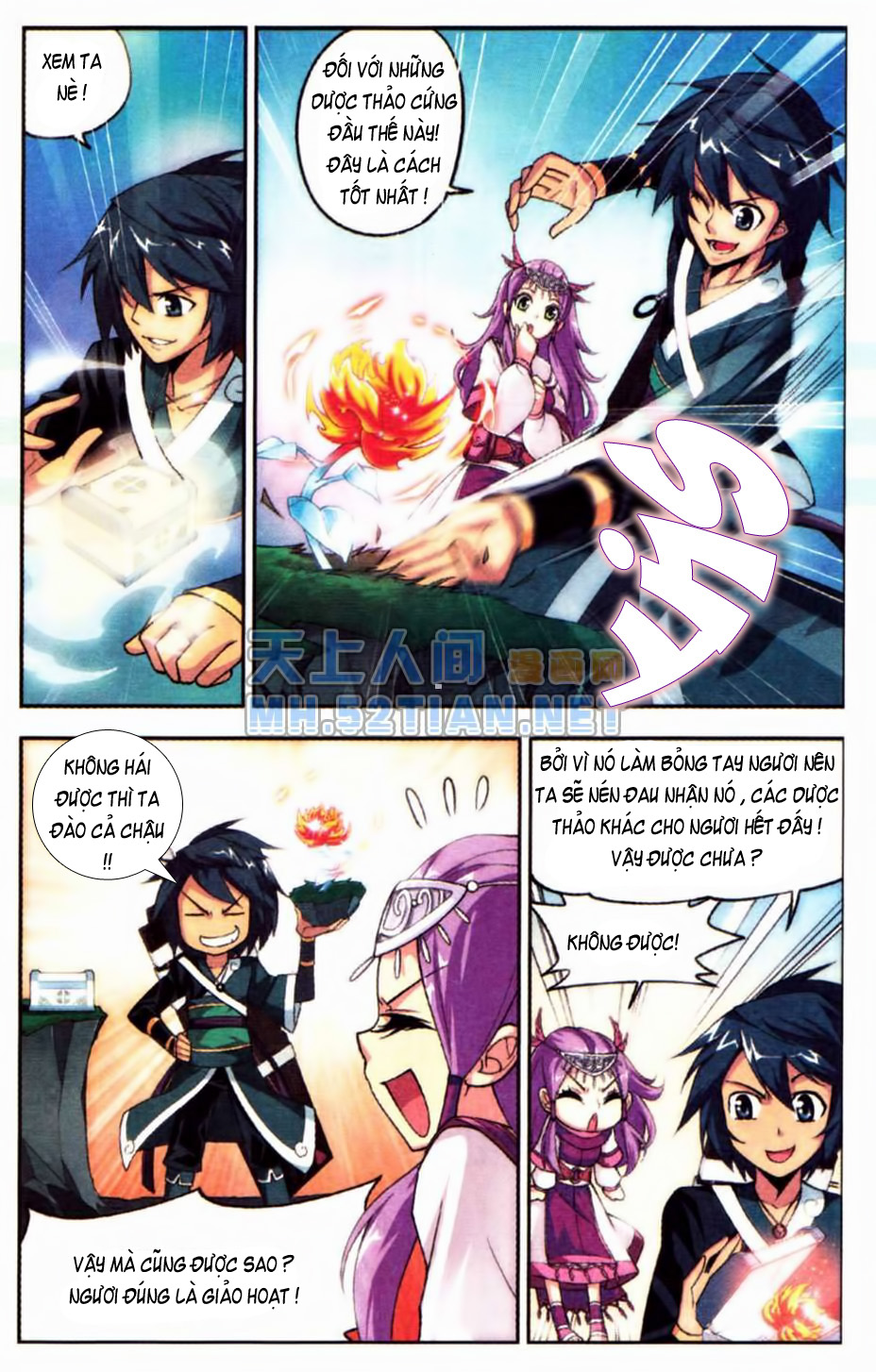 Đấu Phá Thương Khung chapter 23 - Trang 5