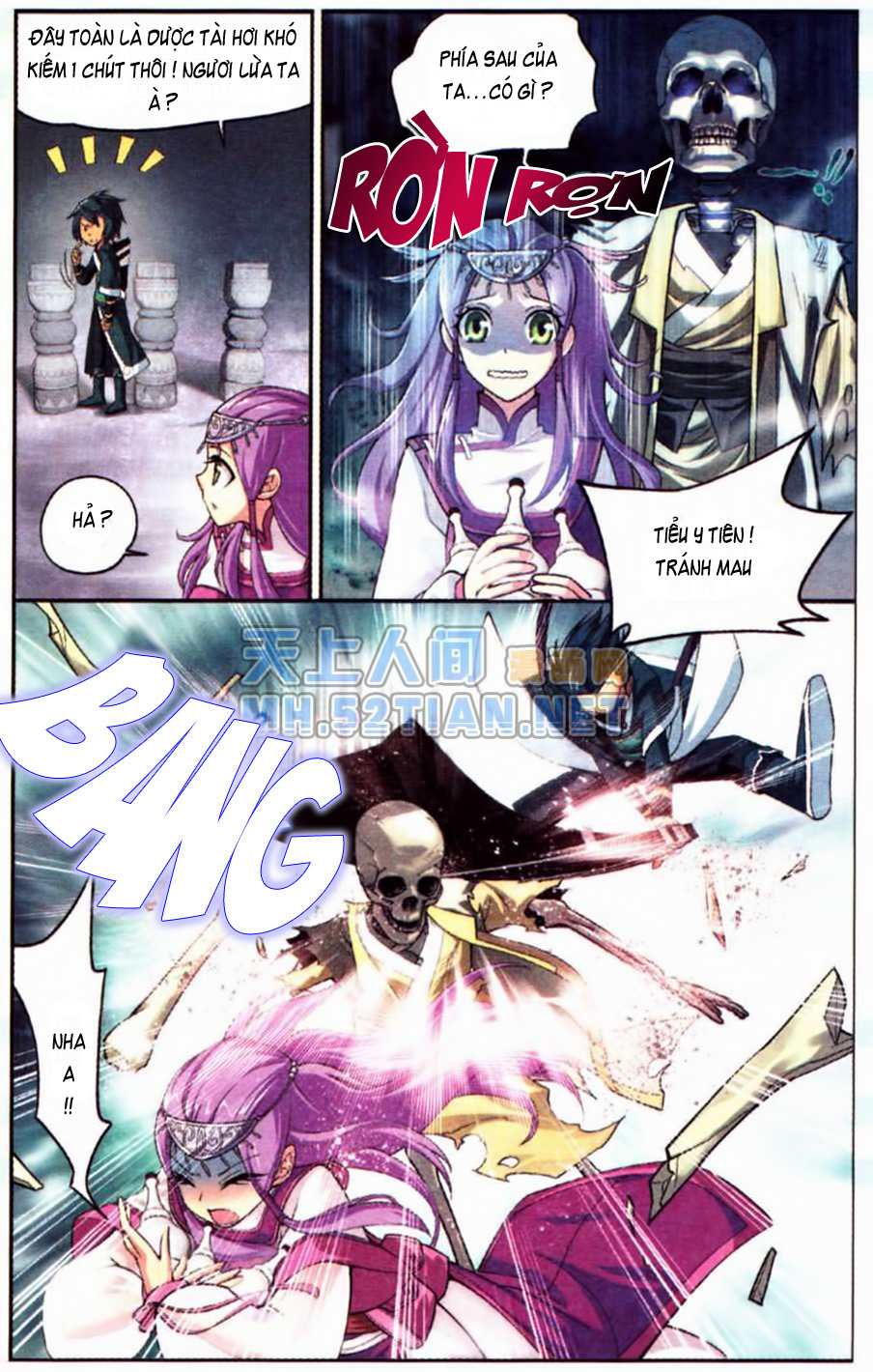 Đấu Phá Thương Khung chapter 23 - Trang 7