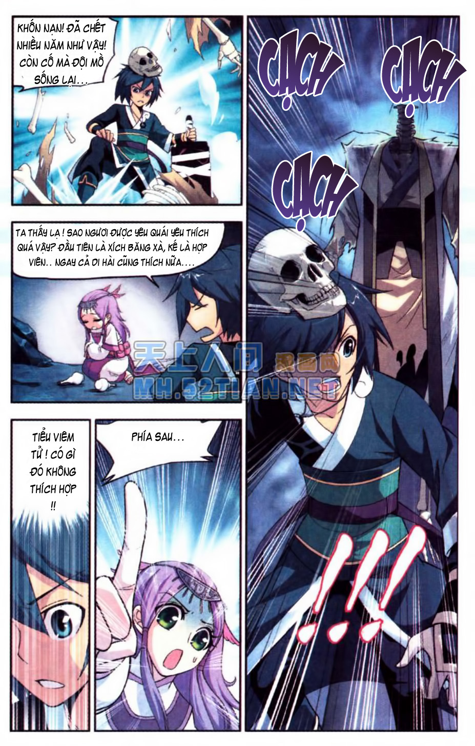 Đấu Phá Thương Khung chapter 23 - Trang 8