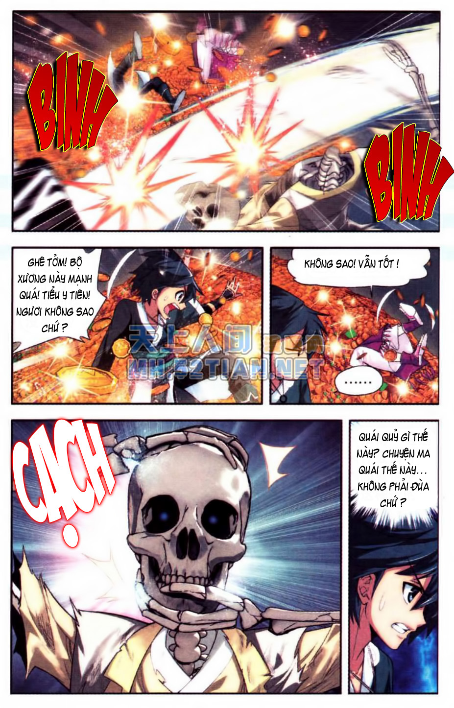 Đấu Phá Thương Khung chapter 23 - Trang 9