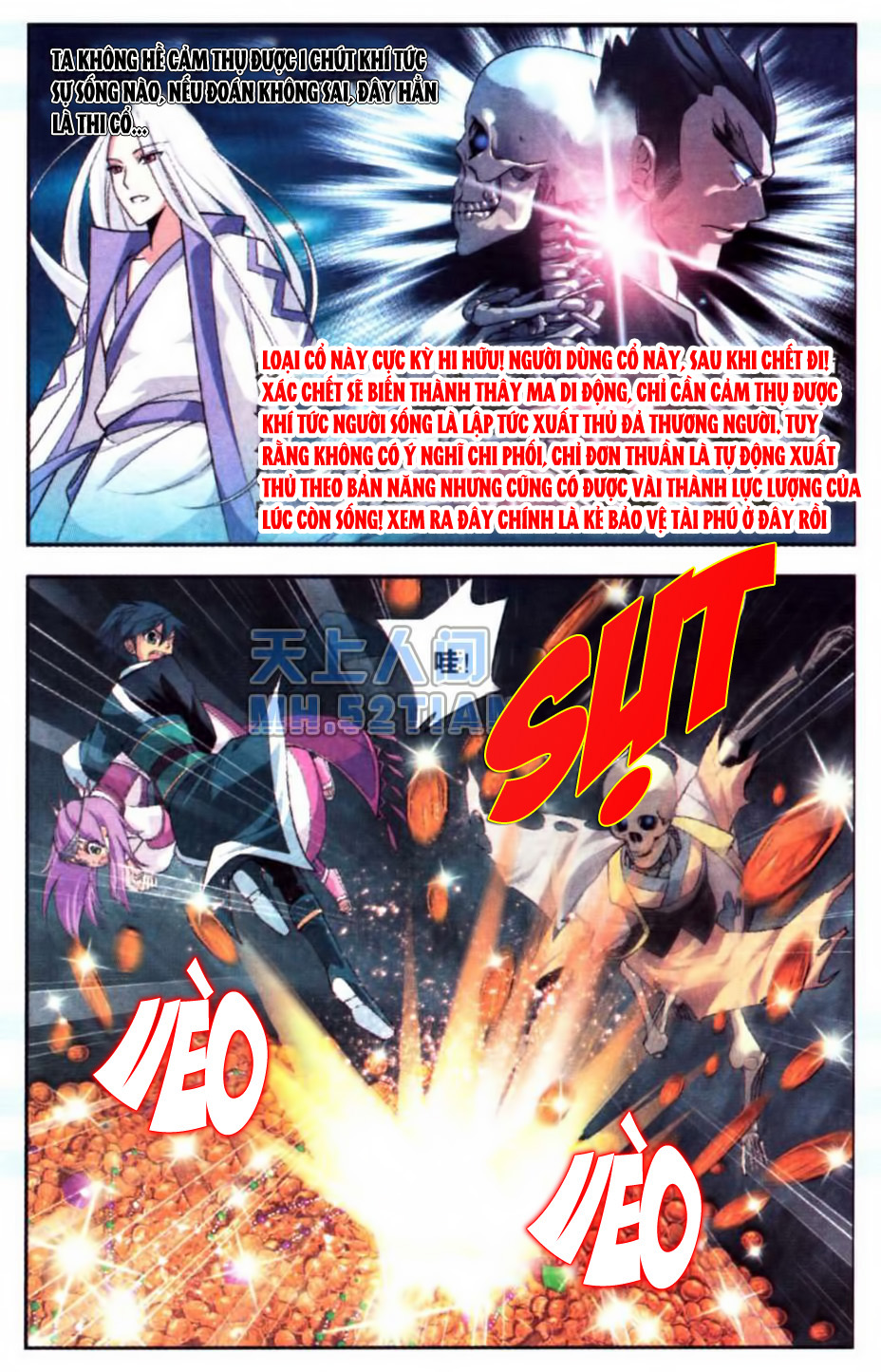 Đấu Phá Thương Khung chapter 23 - Trang 10