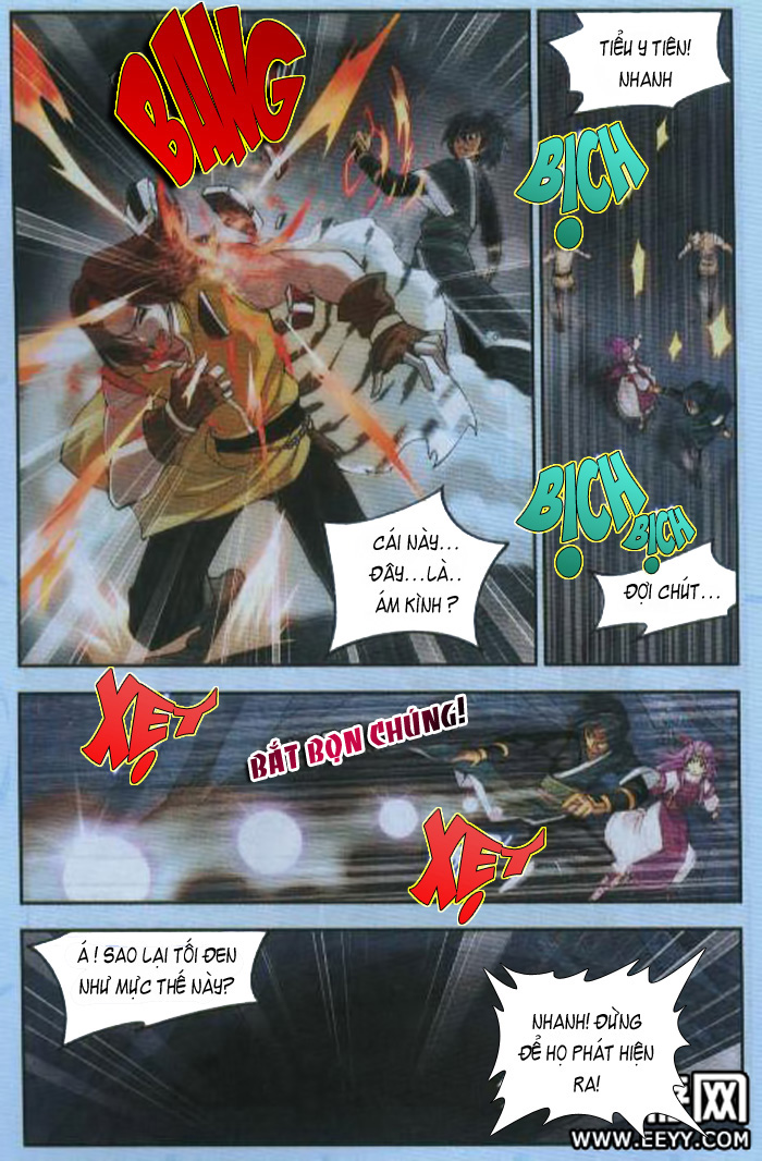 Đấu Phá Thương Khung chapter 24 - Trang 11