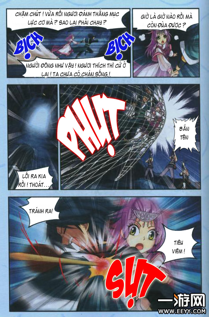 Đấu Phá Thương Khung chapter 24 - Trang 12
