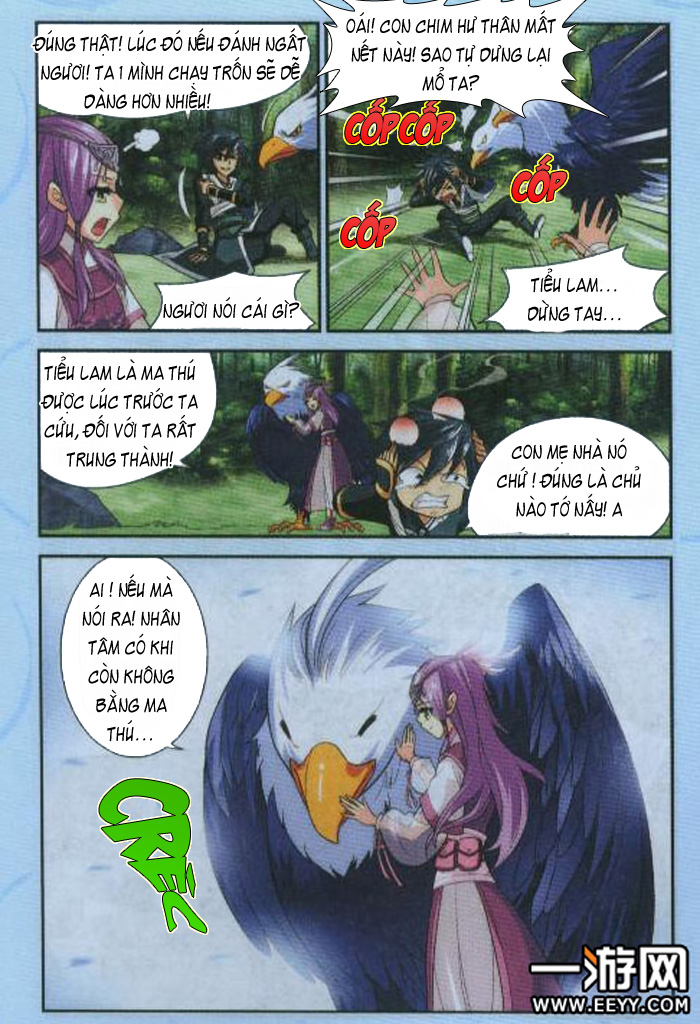 Đấu Phá Thương Khung chapter 24 - Trang 19