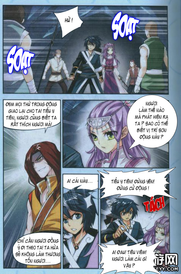 Đấu Phá Thương Khung chapter 24 - Trang 2