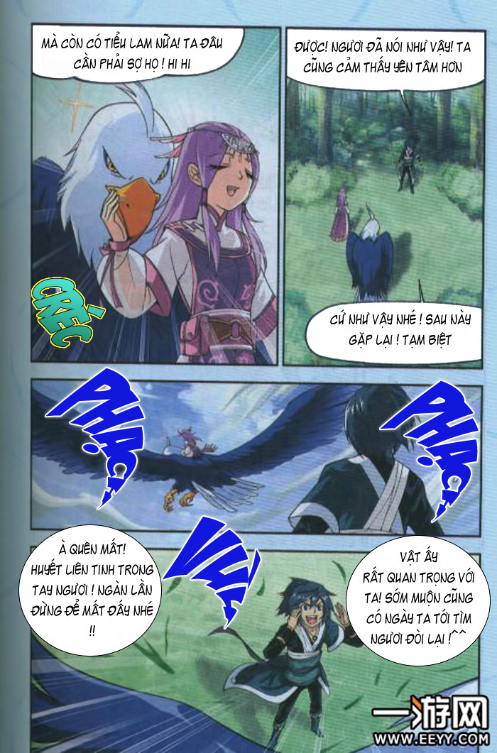 Đấu Phá Thương Khung chapter 24 - Trang 21