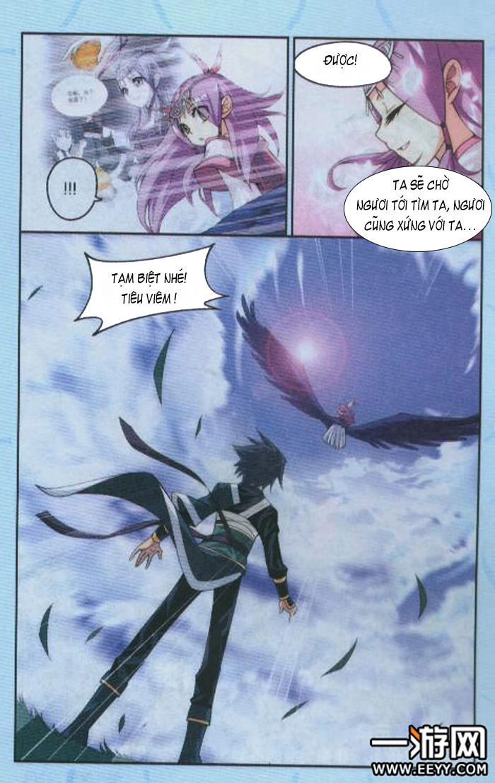 Đấu Phá Thương Khung chapter 24 - Trang 22