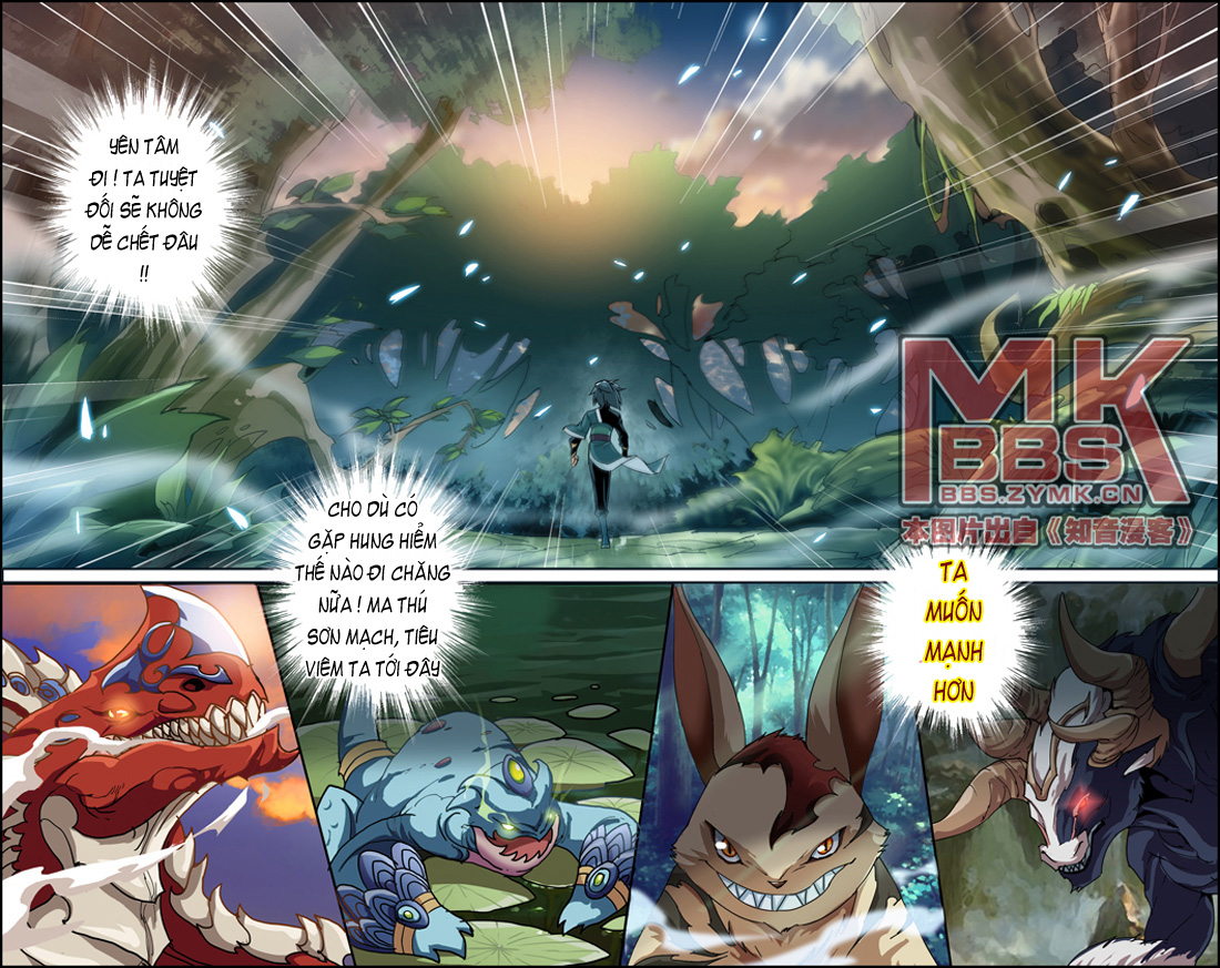 Đấu Phá Thương Khung chapter 24 - Trang 23