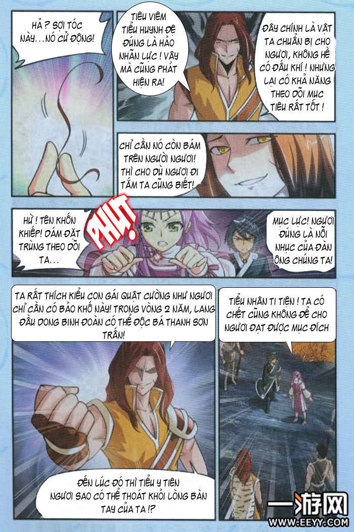 Đấu Phá Thương Khung chapter 24 - Trang 3