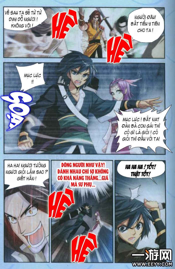 Đấu Phá Thương Khung chapter 24 - Trang 4