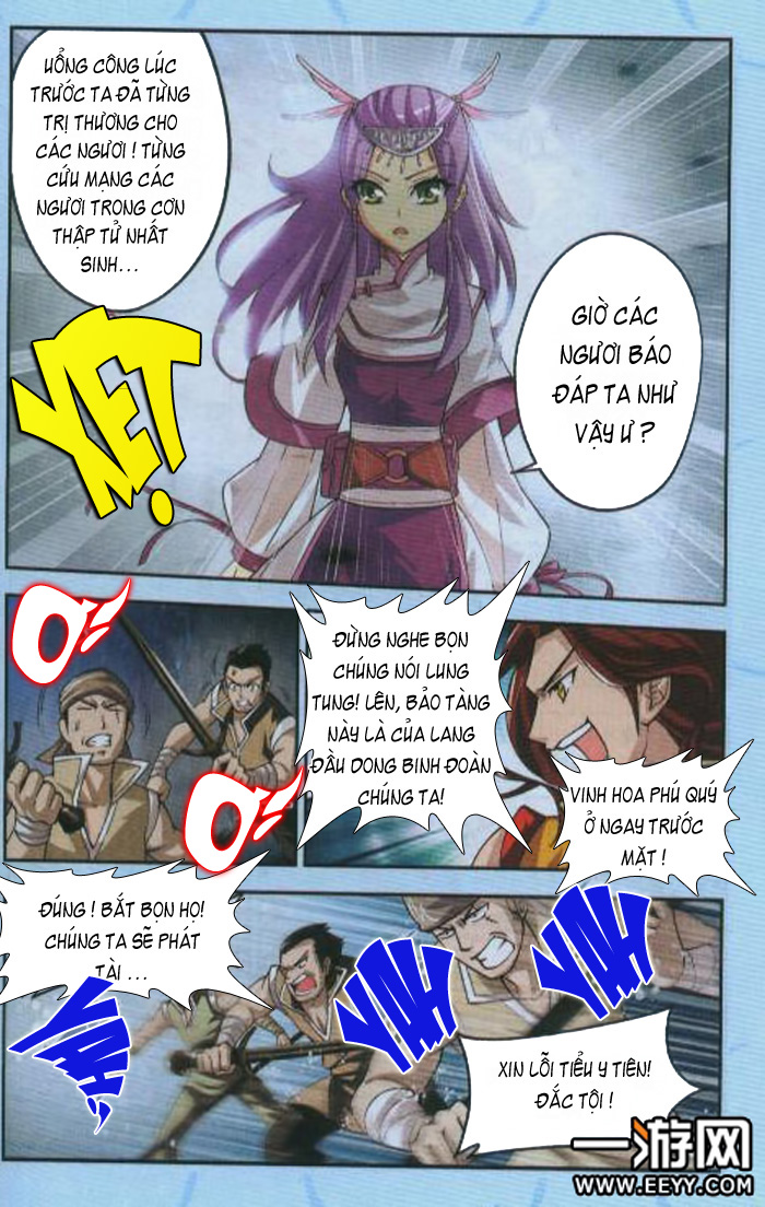 Đấu Phá Thương Khung chapter 24 - Trang 5