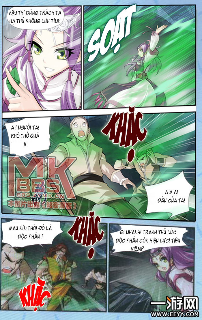 Đấu Phá Thương Khung chapter 24 - Trang 6