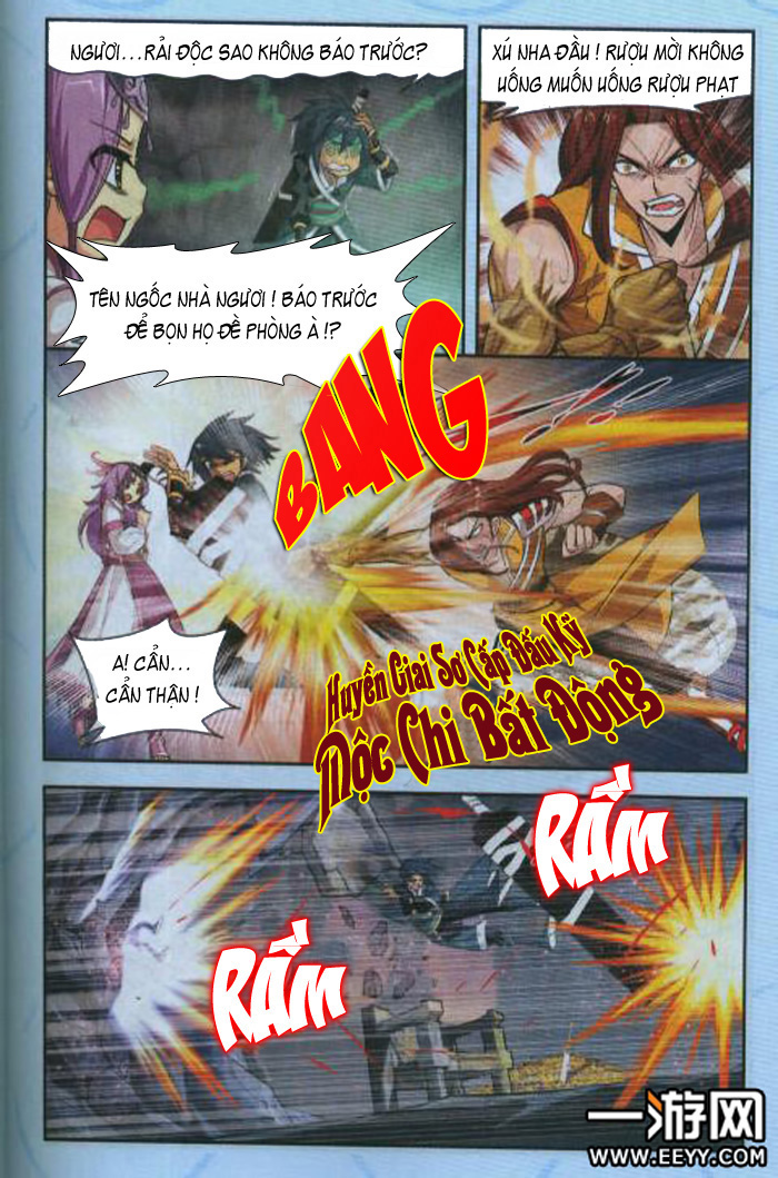 Đấu Phá Thương Khung chapter 24 - Trang 7
