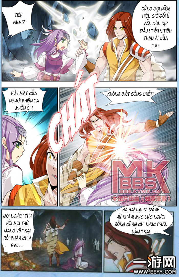 Đấu Phá Thương Khung chapter 24 - Trang 8