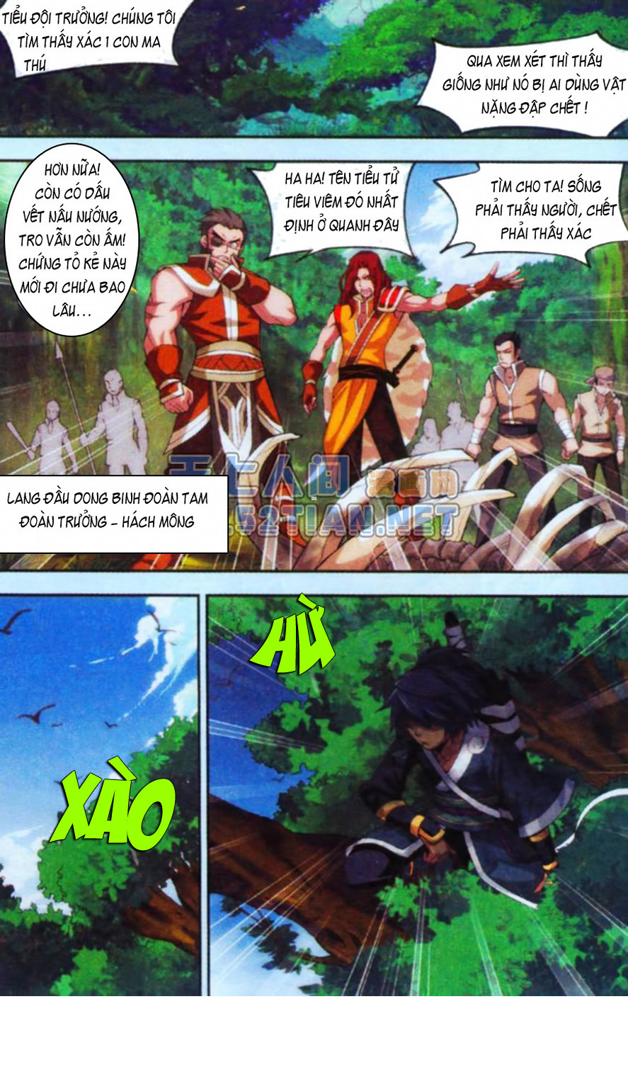 Đấu Phá Thương Khung chapter 25 - Trang 11