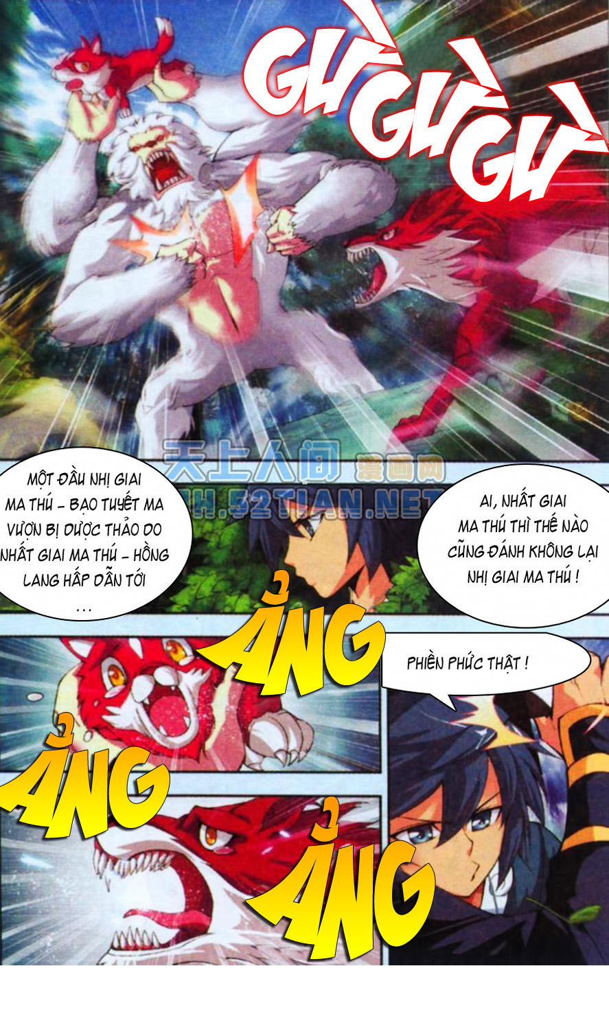 Đấu Phá Thương Khung chapter 25 - Trang 12