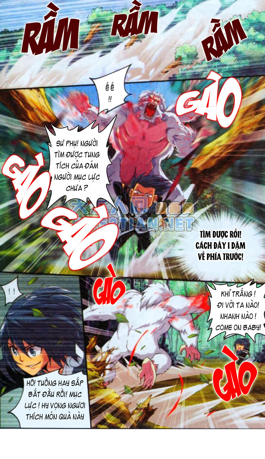 Đấu Phá Thương Khung chapter 25 - Trang 14
