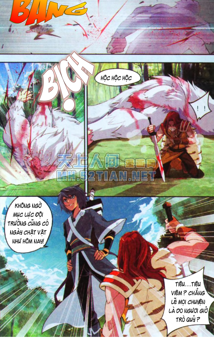 Đấu Phá Thương Khung chapter 25 - Trang 17