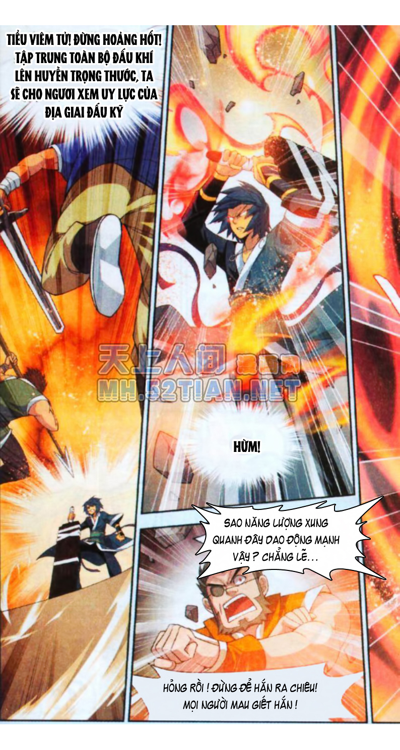 Đấu Phá Thương Khung chapter 25 - Trang 20