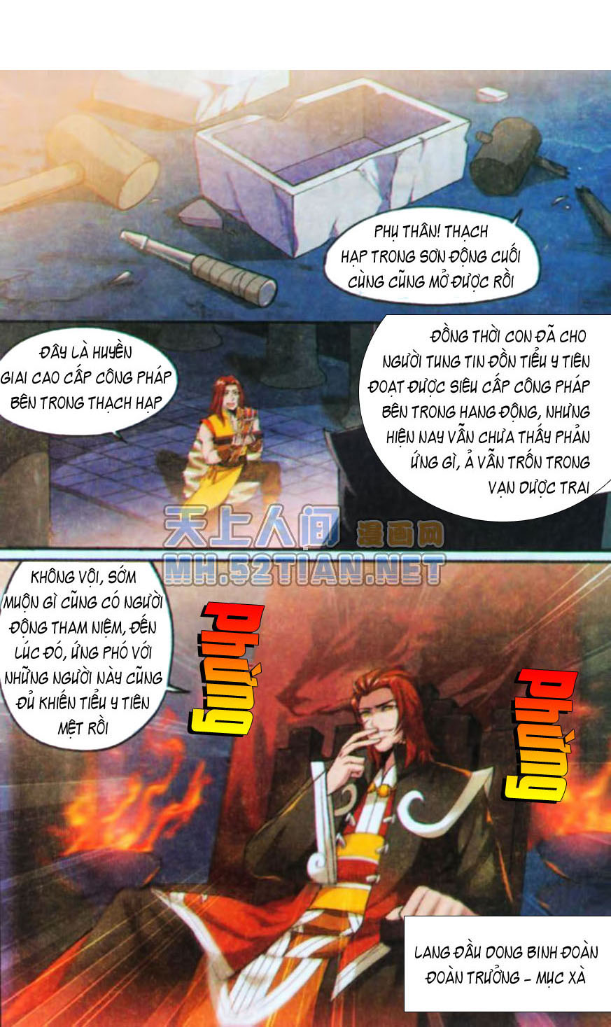 Đấu Phá Thương Khung chapter 25 - Trang 2