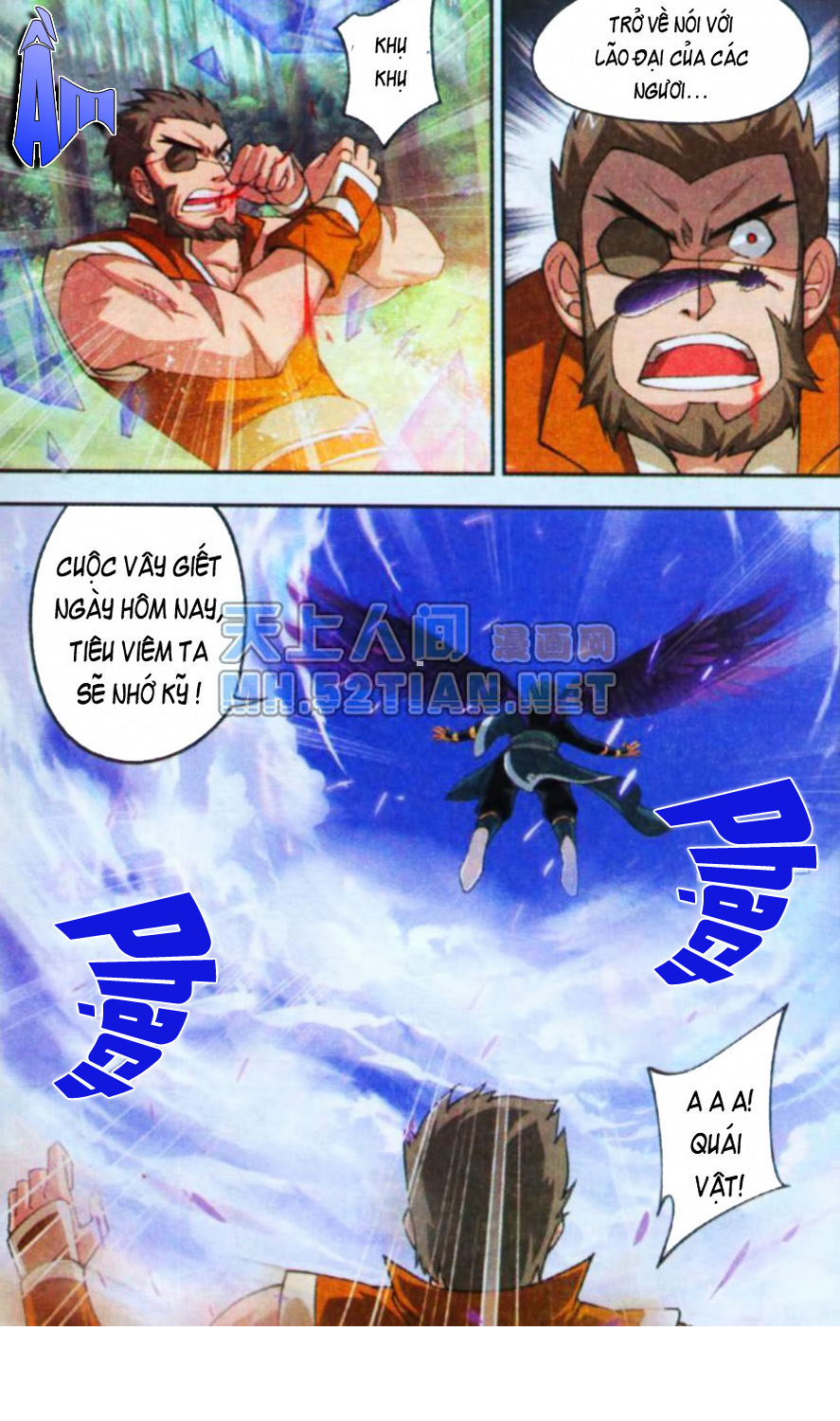 Đấu Phá Thương Khung chapter 25 - Trang 22
