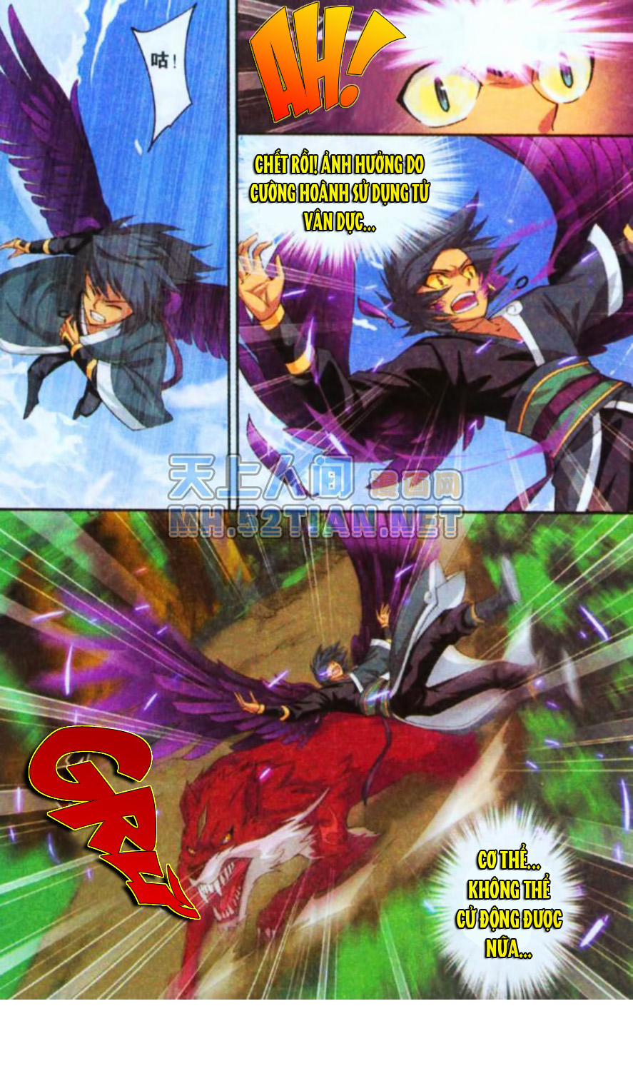Đấu Phá Thương Khung chapter 25 - Trang 23