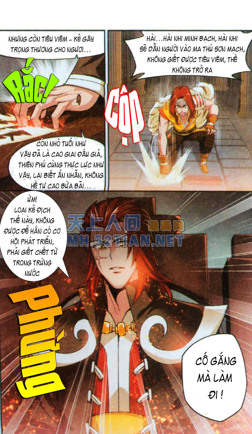 Đấu Phá Thương Khung chapter 25 - Trang 3